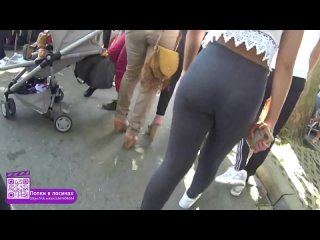 voyeur filmed a lush ass in leggings
